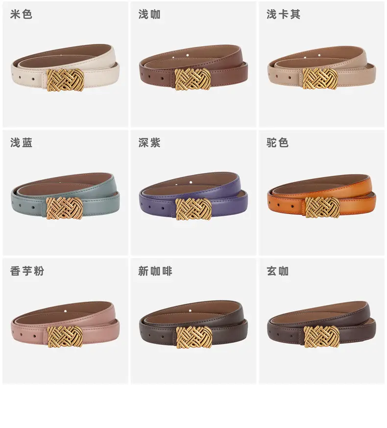 Light Brown Embossed Buckle Leather Belt for Women — feature 9