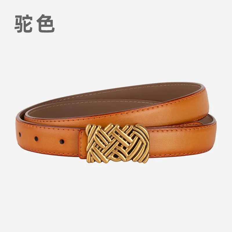 Light Brown Embossed Buckle Leather Belt for Women - Image 18