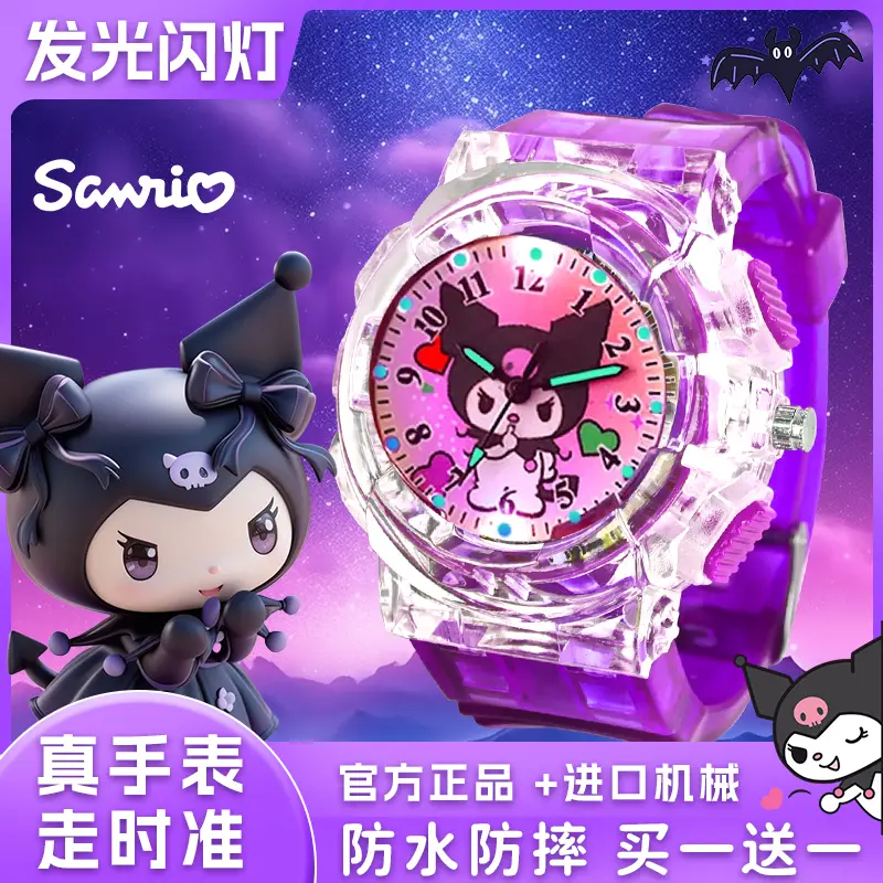 Luminous Cartoon Kids Watch for Girls 3Y - Image 8