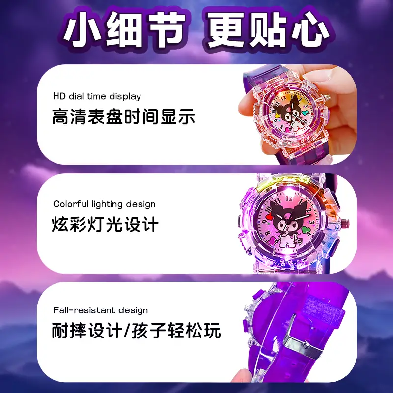 Luminous Cartoon Kids Watch for Girls 3Y - Image 10