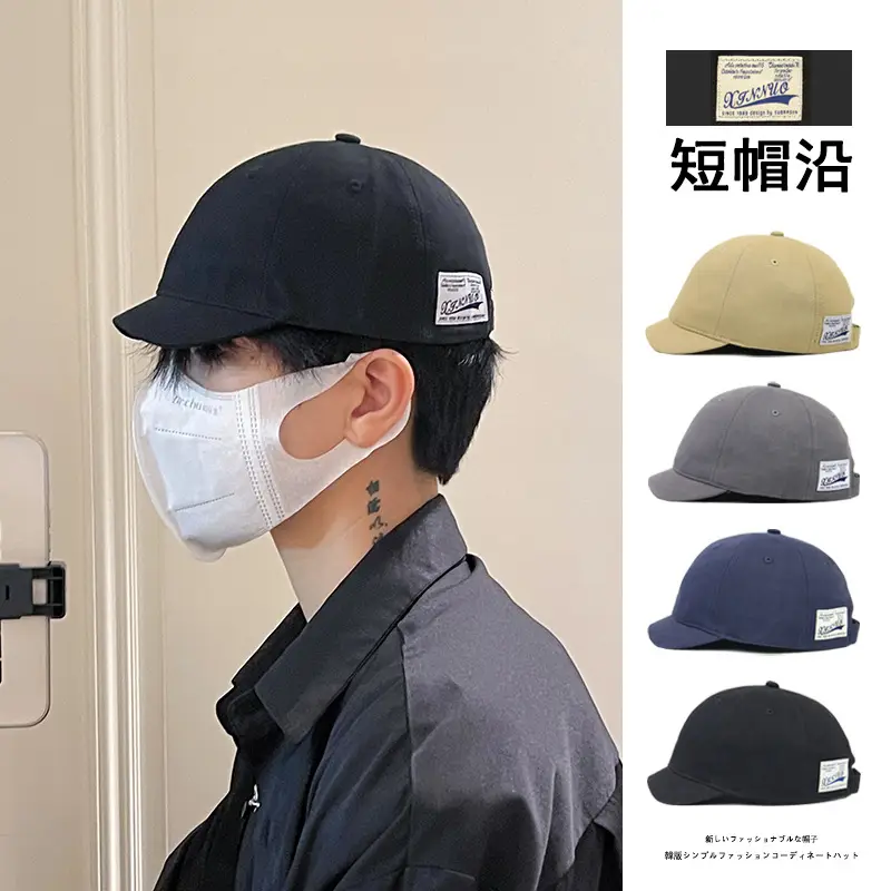 Men's Short Brim Cap Korean Style Baseball Cap - Image 6