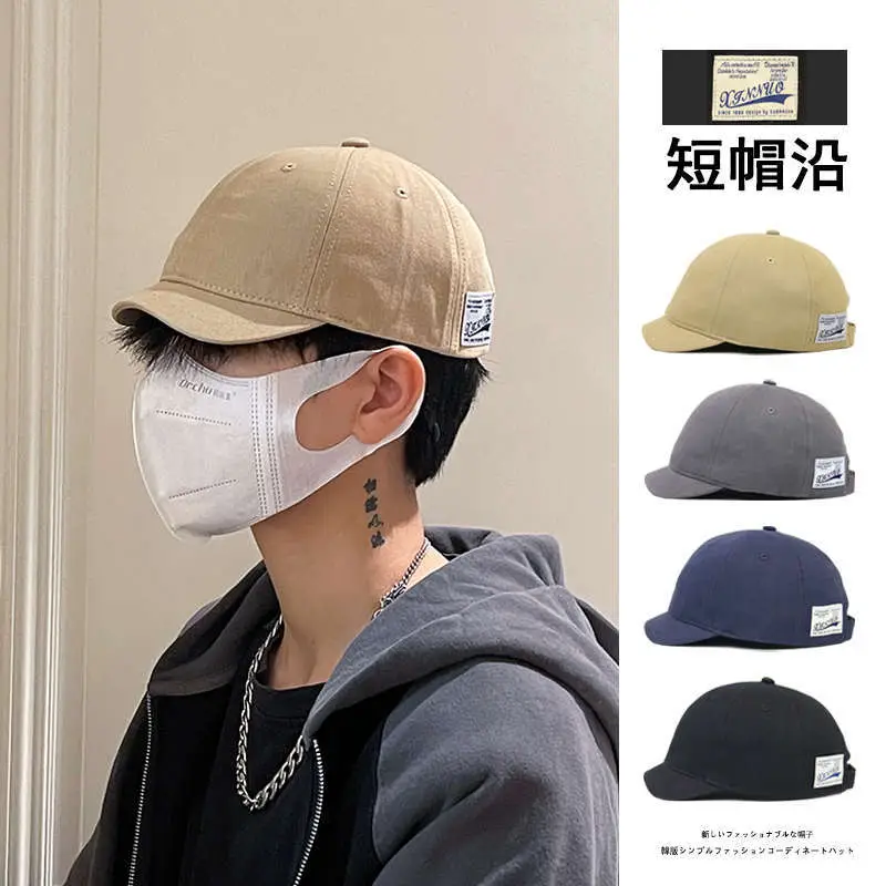Men's Short Brim Cap Korean Style Baseball Cap - Image 8