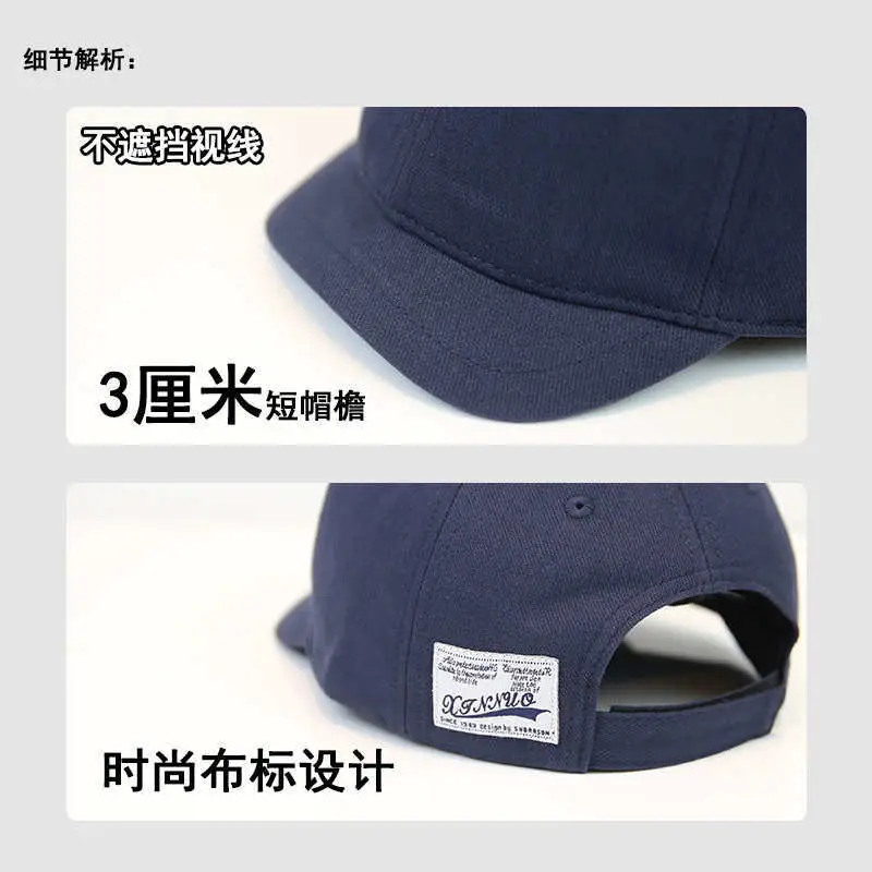Men's Short Brim Cap Korean Style Baseball Cap - Image 9