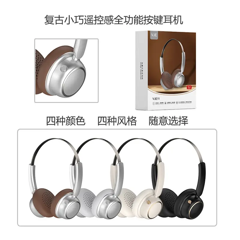 2025 Retro Metal Wireless Bluetooth Headphones Black - Image 7