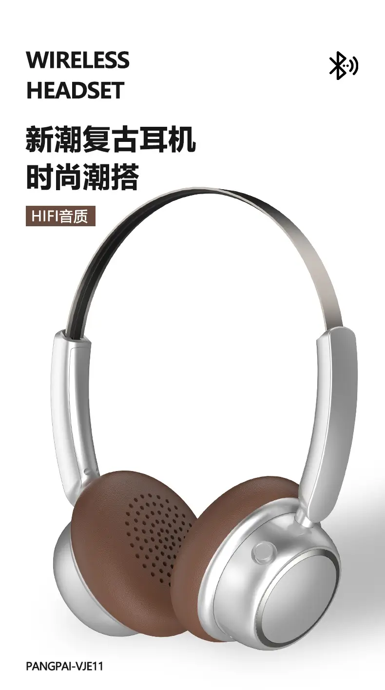 2025 Retro Metal Wireless Bluetooth Headphones Black β feature 4