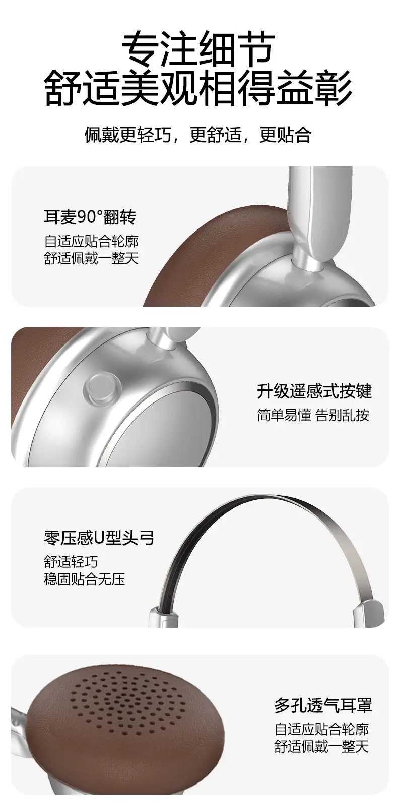 2025 Retro Metal Wireless Bluetooth Headphones Black β feature 7