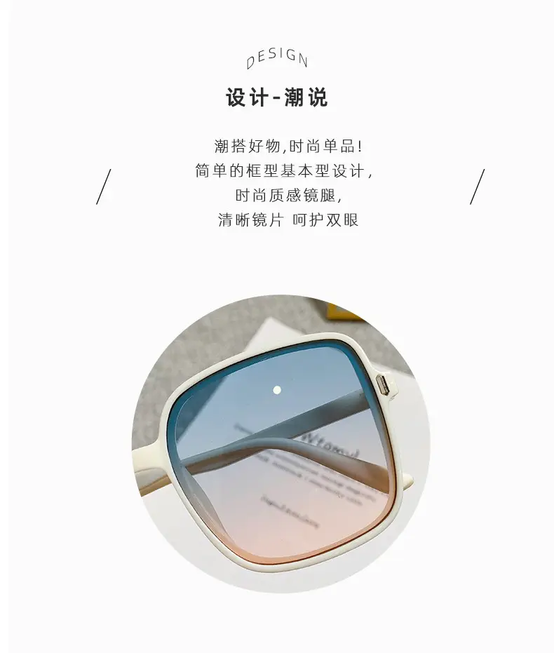 Men Women Square Frame UV400 Sunglasses Black — feature 1