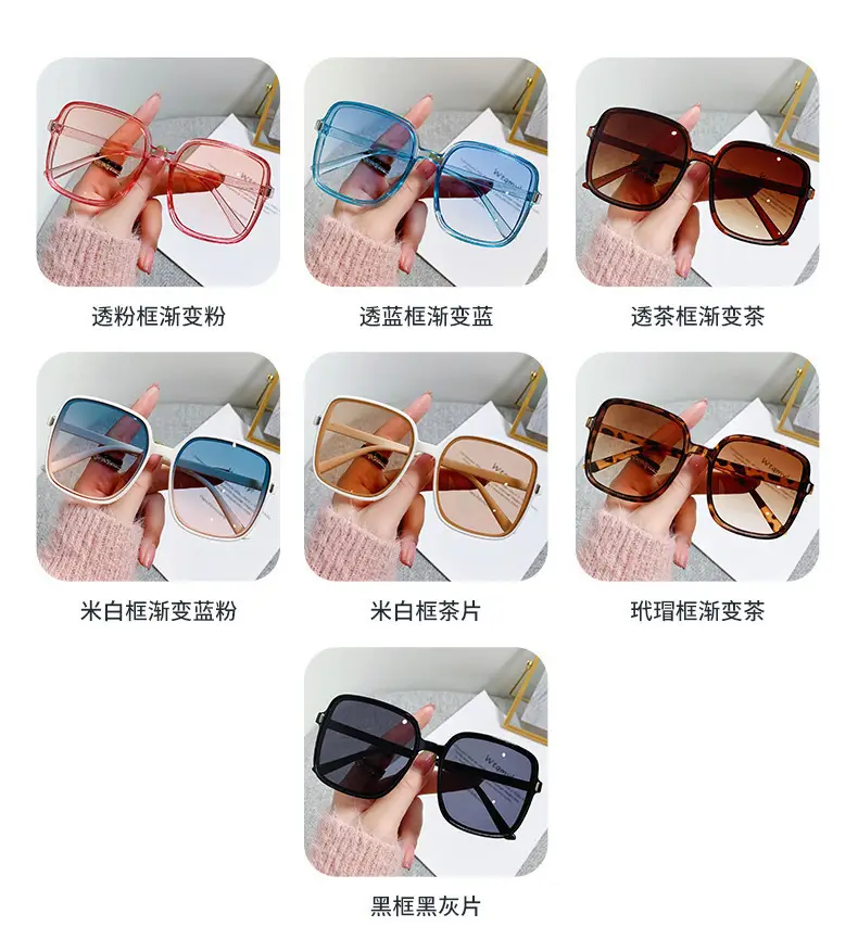 Men Women Square Frame UV400 Sunglasses Black — feature 13