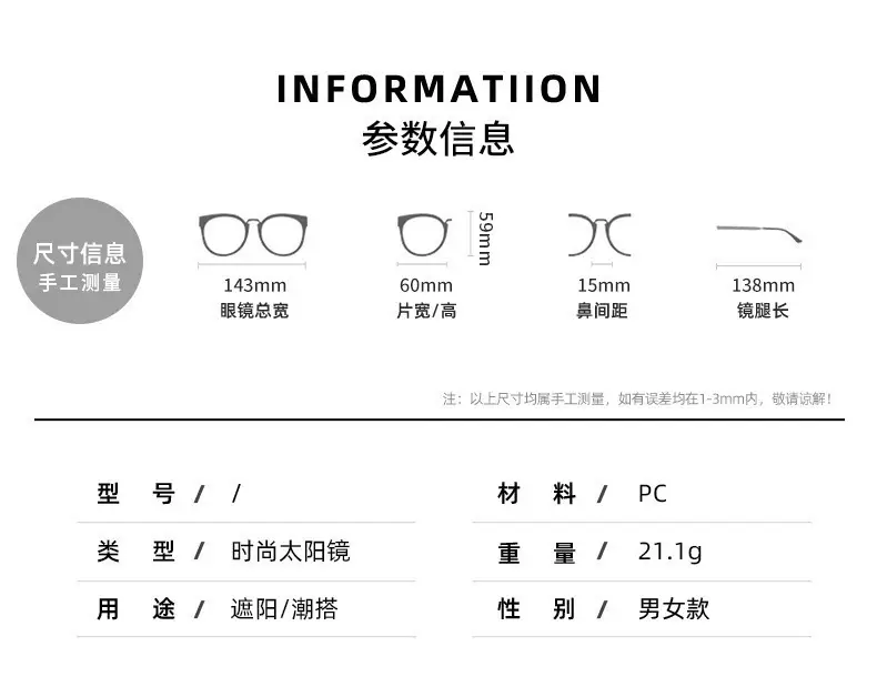 Men Women Square Frame UV400 Sunglasses Black — feature 3