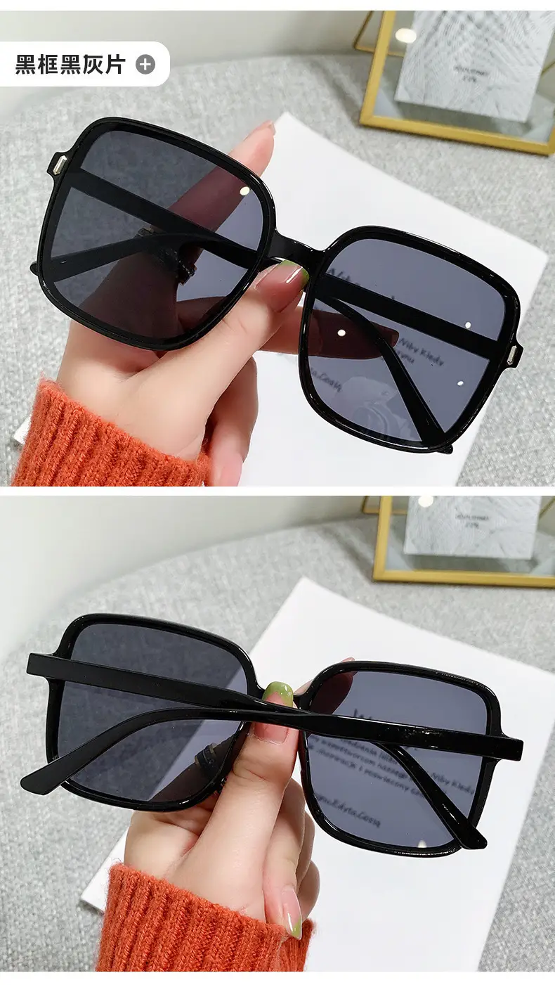 Men Women Square Frame UV400 Sunglasses Black — feature 8