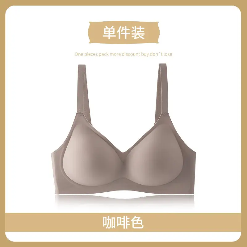 Underwear Girl's Small Chest Gathering Upper Support Anti-sagging Soft Support Anti-outward Expansion Non-steel Rings Collapsed Auxilary Breast Show Large Bra