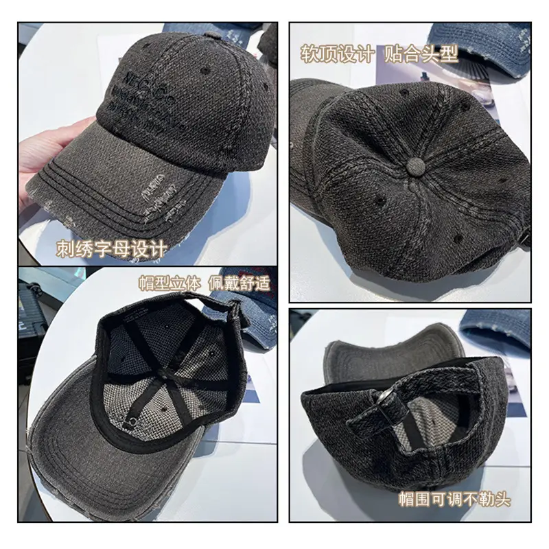 Vintage Letter Embroidered Denim Cap for Men Women - Image 9