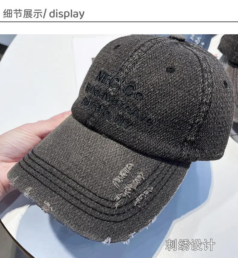 Vintage Letter Embroidered Denim Cap for Men Women — feature 9