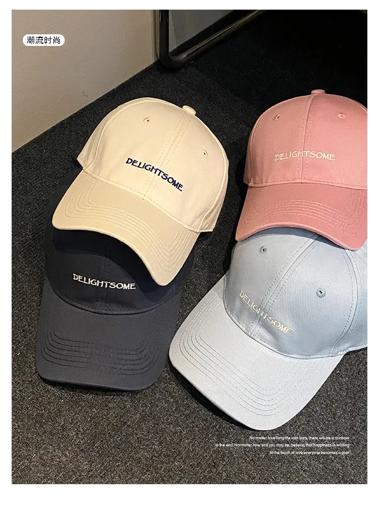 Women's Korean Style Baseball Caps 2025 New Wide Brim — feature 10