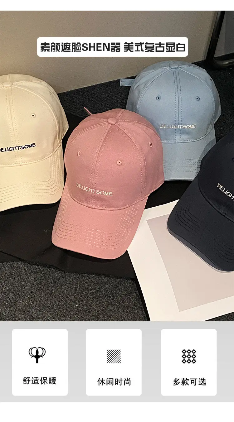 Women's Korean Style Baseball Caps 2025 New Wide Brim — feature 6