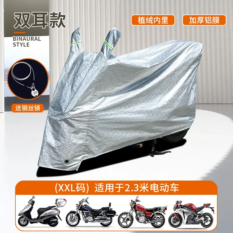 Rain-proof Cover for Electric Vehicle Rain-proof and Dust-proof Cover for Electric Vehicle Special Rain-proof Sunscreen Cover for Electric Vehicle and Motorcycle Bicycle Clothes