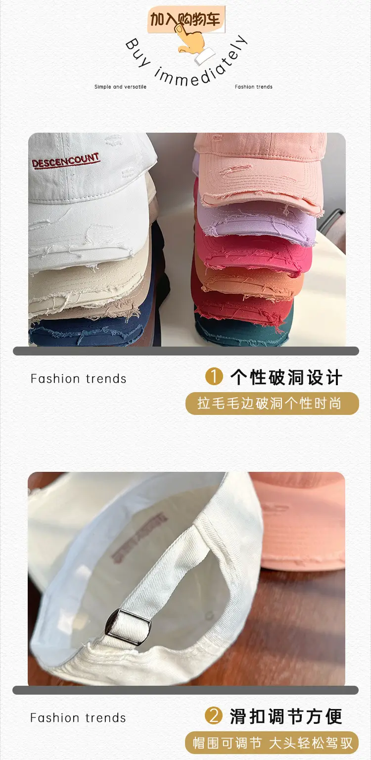 Korean Letter Embroidered Baseball Caps for Men Women — feature 22