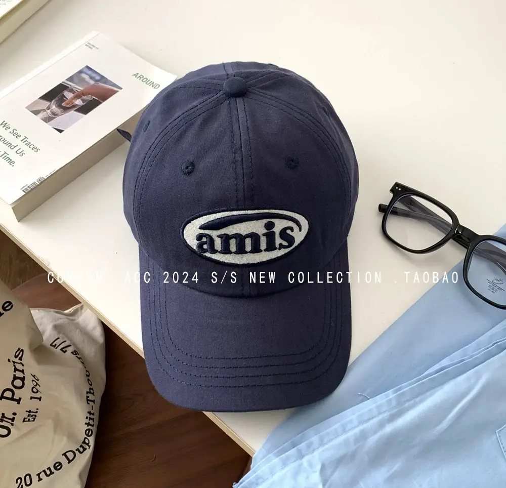 Korean Ins Hat for Women Spring Autumn Casual Embroidered Cap - Image 4