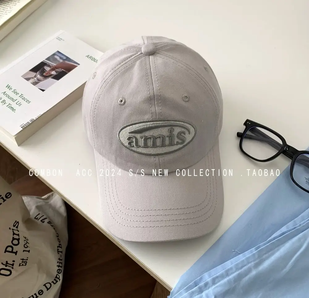 Korean Ins Hat for Women Spring Autumn Casual Embroidered Cap - Image 6