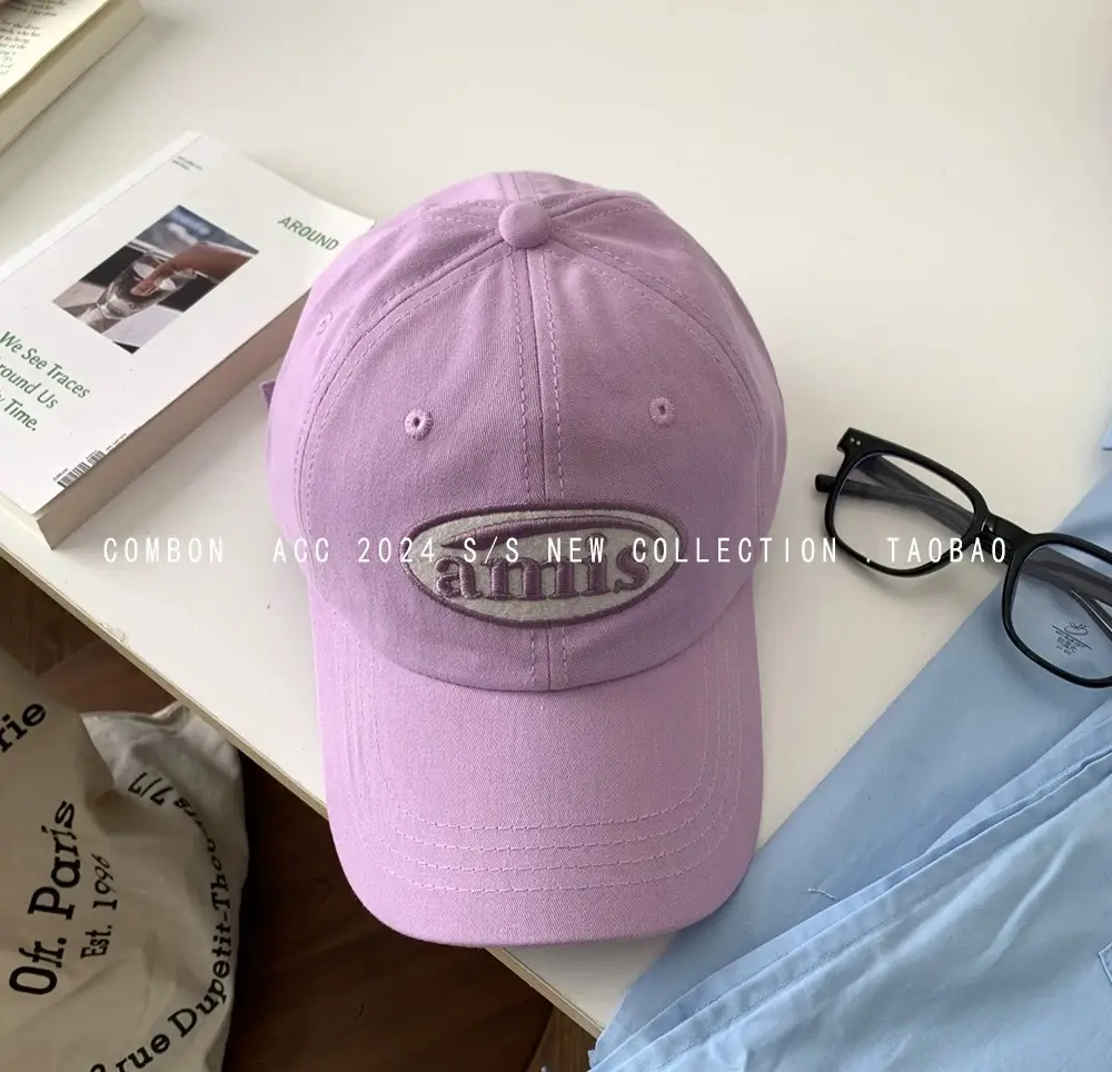 Korean Ins Hat for Women Spring Autumn Casual Embroidered Cap - Image 7