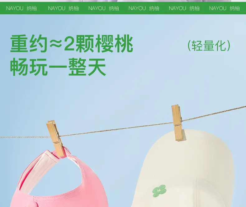 Pink Cotton Peaked Cap for Girls Spring Summer — feature 13