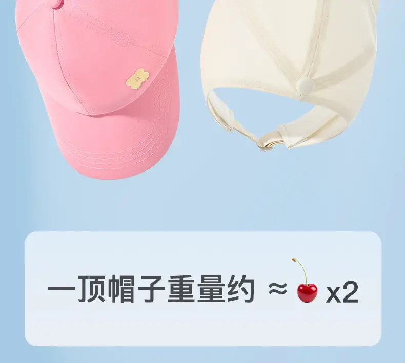 Pink Cotton Peaked Cap for Girls Spring Summer — feature 14
