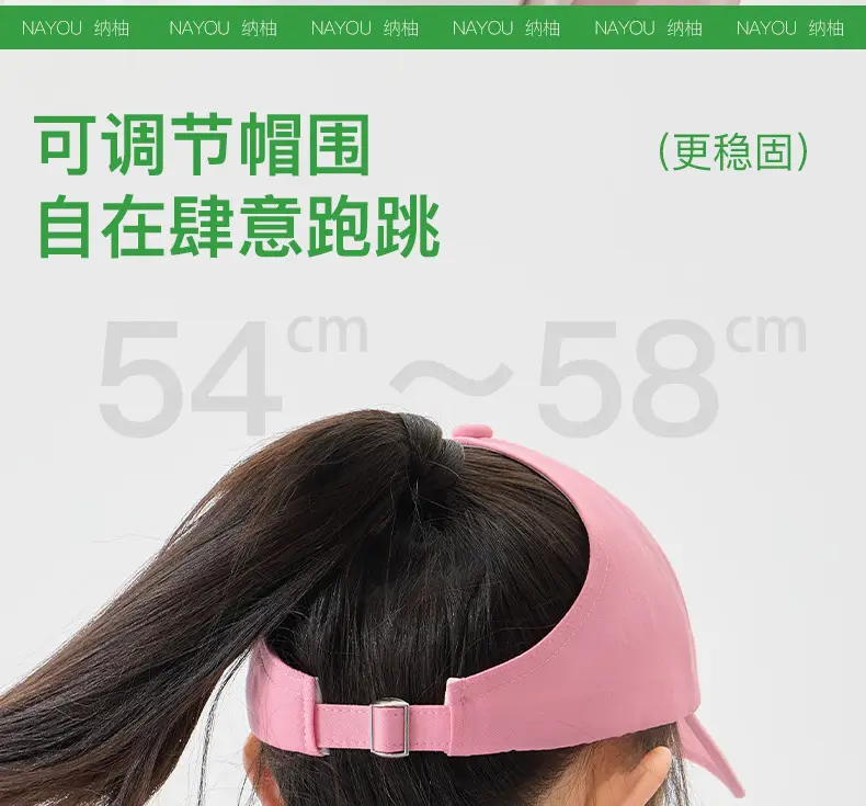 Pink Cotton Peaked Cap for Girls Spring Summer — feature 17
