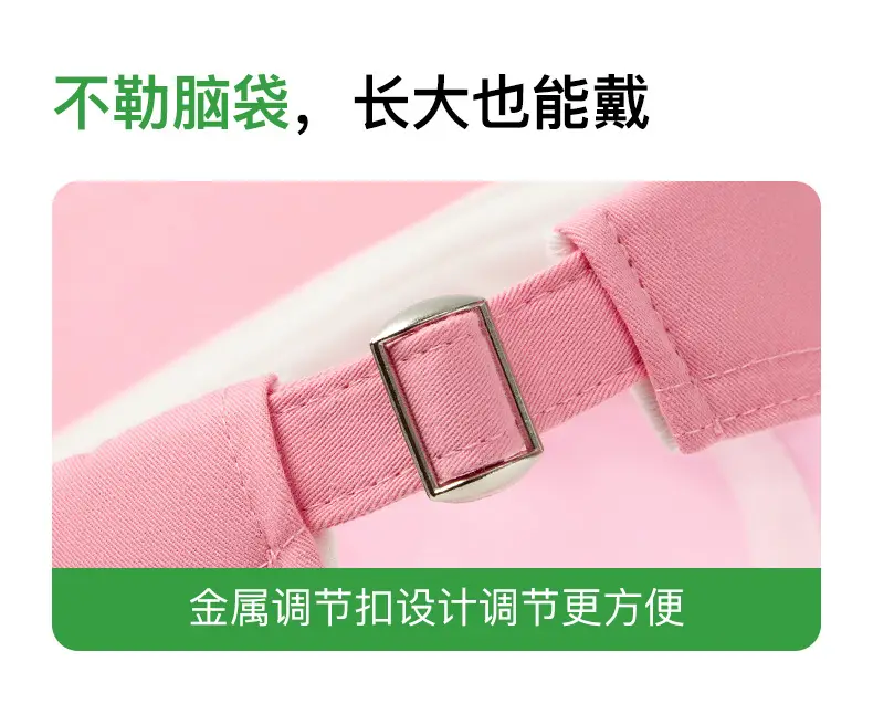 Pink Cotton Peaked Cap for Girls Spring Summer — feature 19