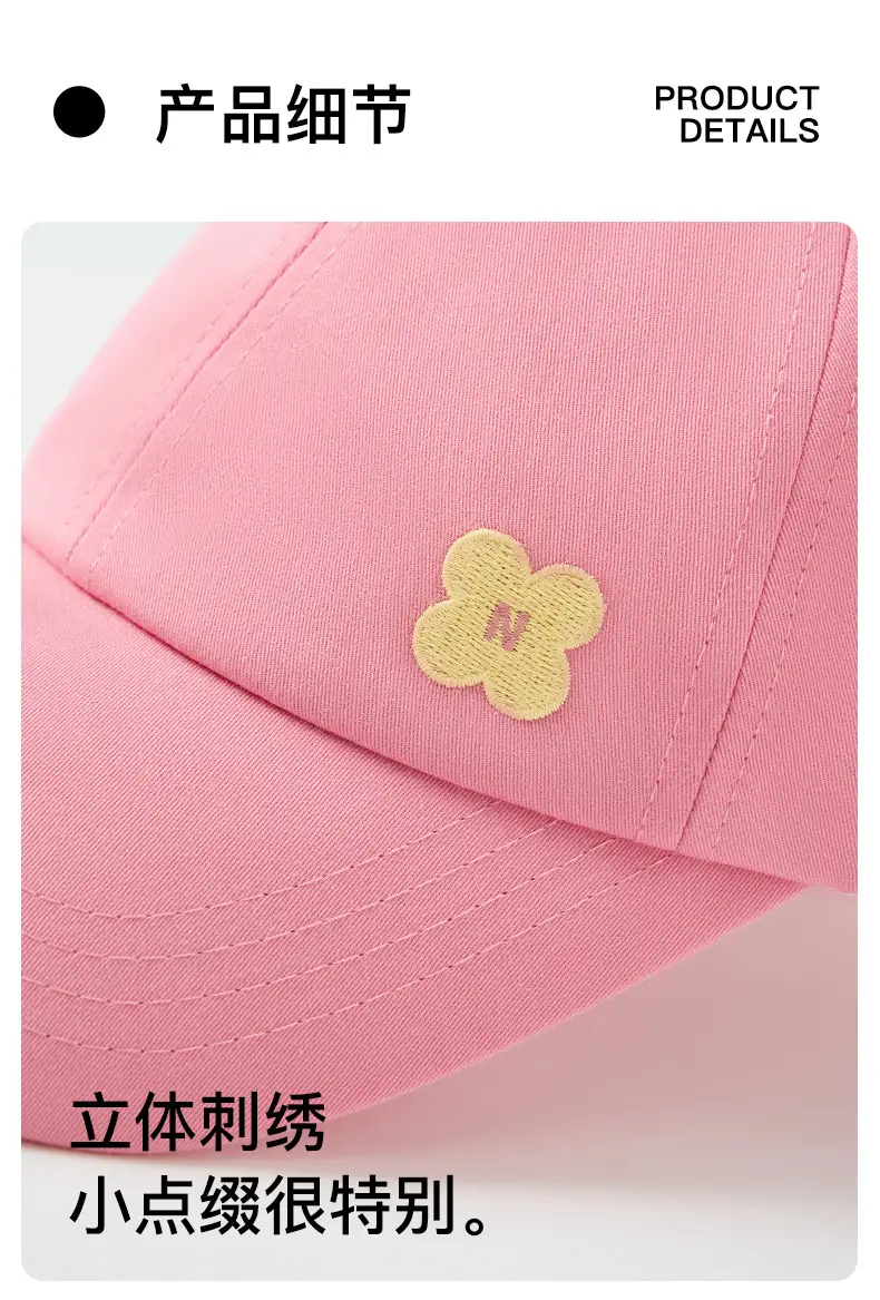 Pink Cotton Peaked Cap for Girls Spring Summer — feature 20
