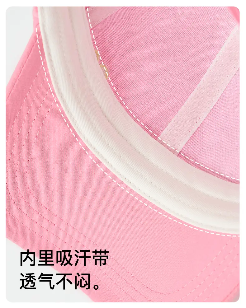 Pink Cotton Peaked Cap for Girls Spring Summer — feature 21