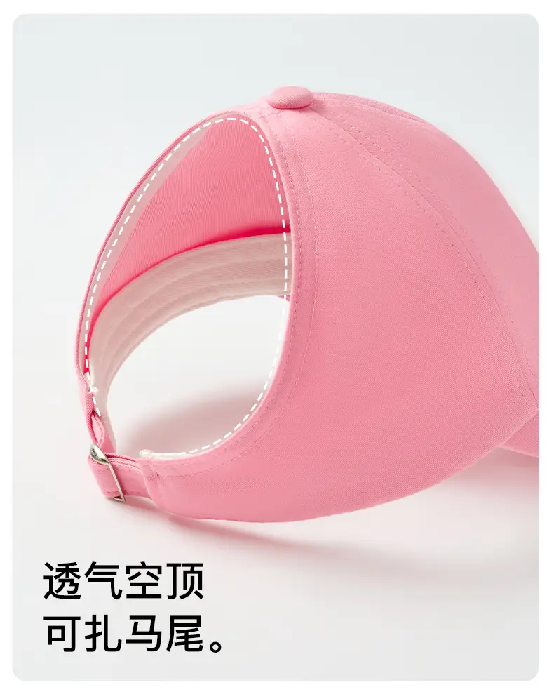 Pink Cotton Peaked Cap for Girls Spring Summer — feature 22