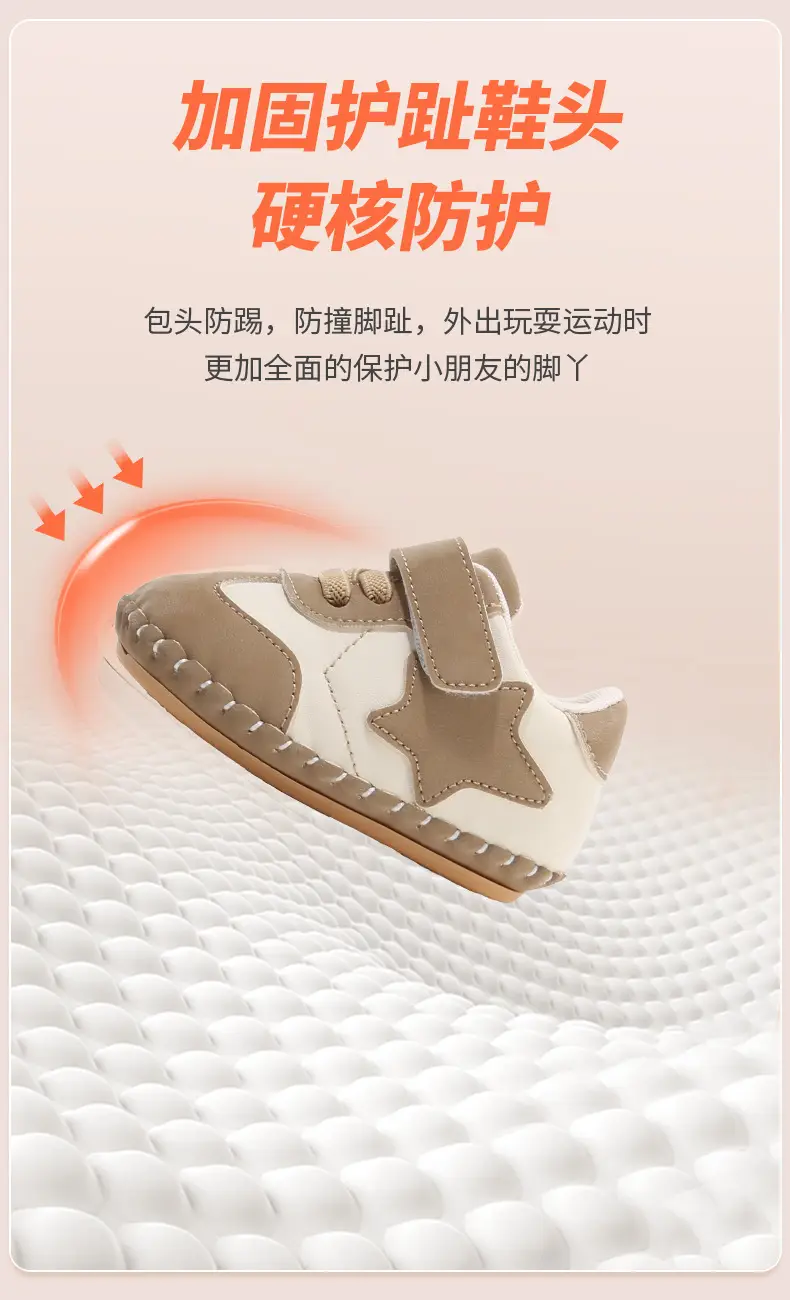 Spring New Baby Shoes Light Soft Bottom 0-6 Months — feature 16