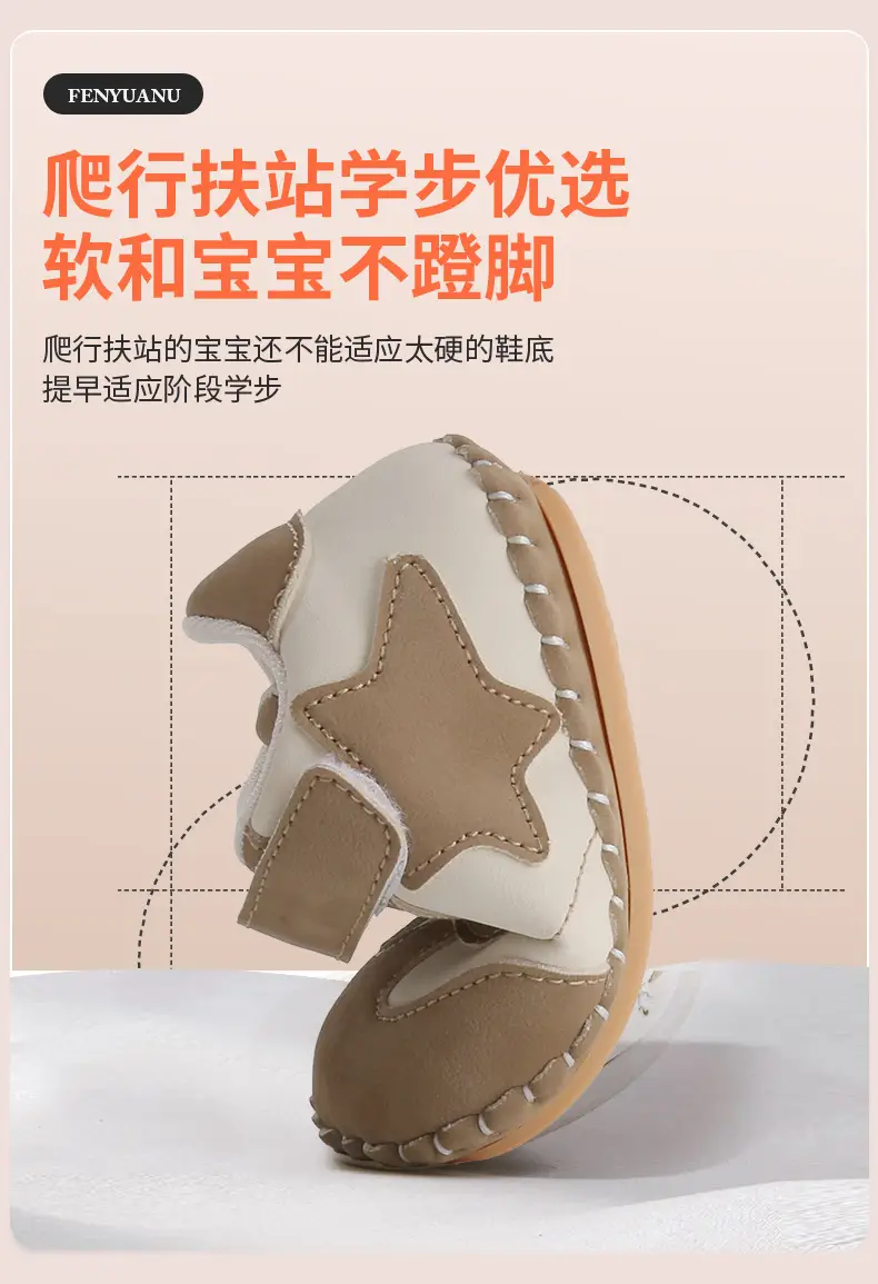 Spring New Baby Shoes Light Soft Bottom 0-6 Months — feature 18
