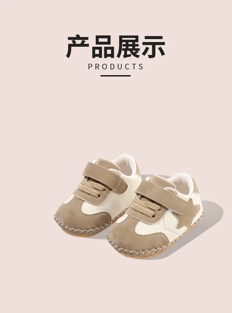 Spring New Baby Shoes Light Soft Bottom 0-6 Months — feature 21