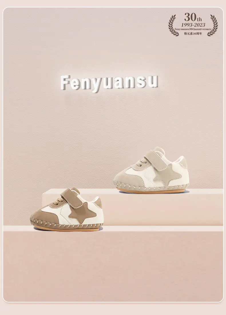 Spring New Baby Shoes Light Soft Bottom 0-6 Months — feature 7