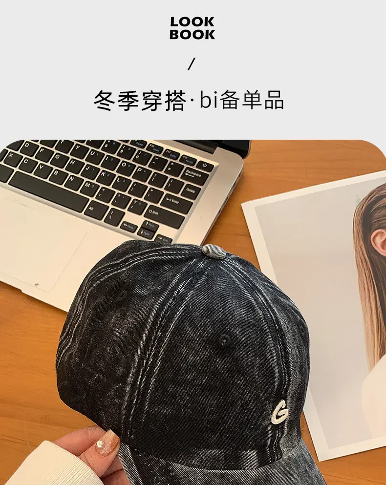 Pink Vintage Baseball Cap Women Wide Brim — feature 3