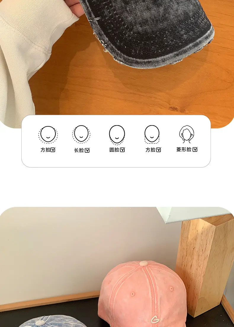 Pink Vintage Baseball Cap Women Wide Brim — feature 4