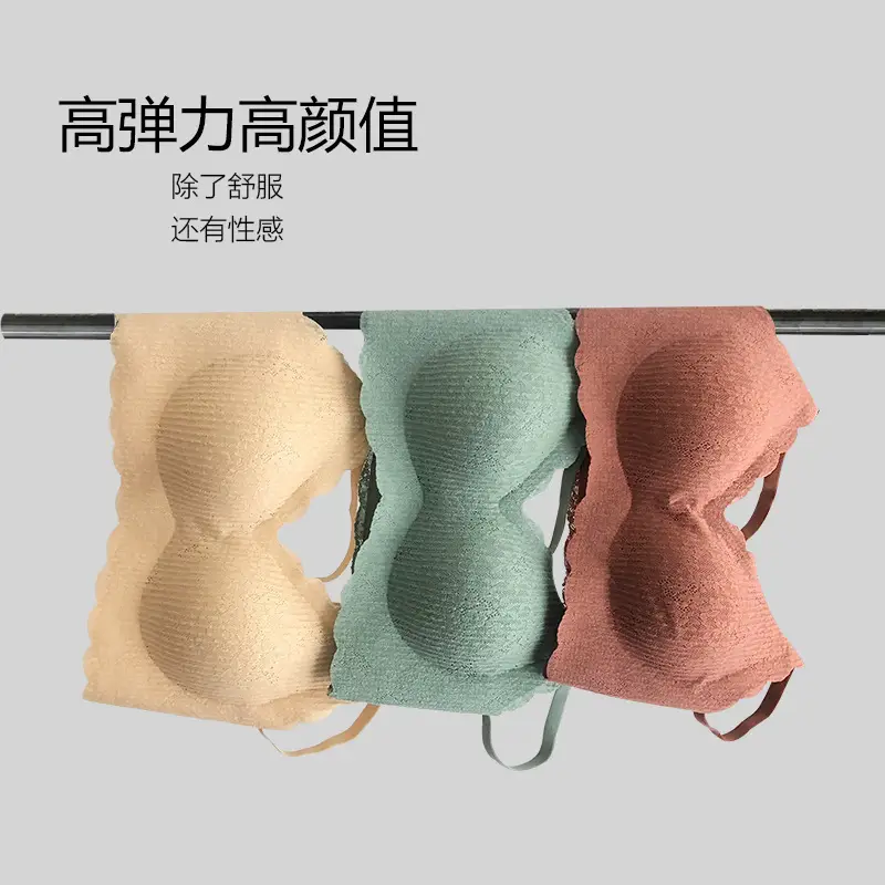 Pleated Cara Bubble Sexy Small Chest Push-up Rimless Latex Underwear for Girls Sleeping Lace Vest Bra
