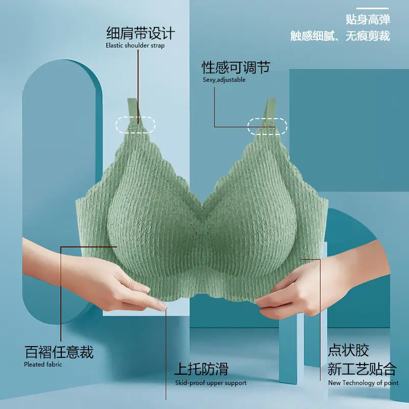 Pleated Cara Bubble Sexy Small Chest Push-up Rimless Latex Underwear for Girls Sleeping Lace Vest Bra