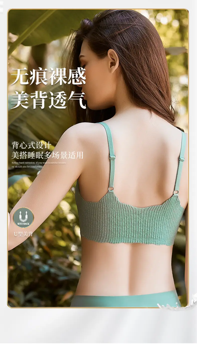 Pleated Cara Bubble Sexy Small Chest Push-up Rimless Latex Underwear for Girls Sleeping Lace Vest Bra — feature 13