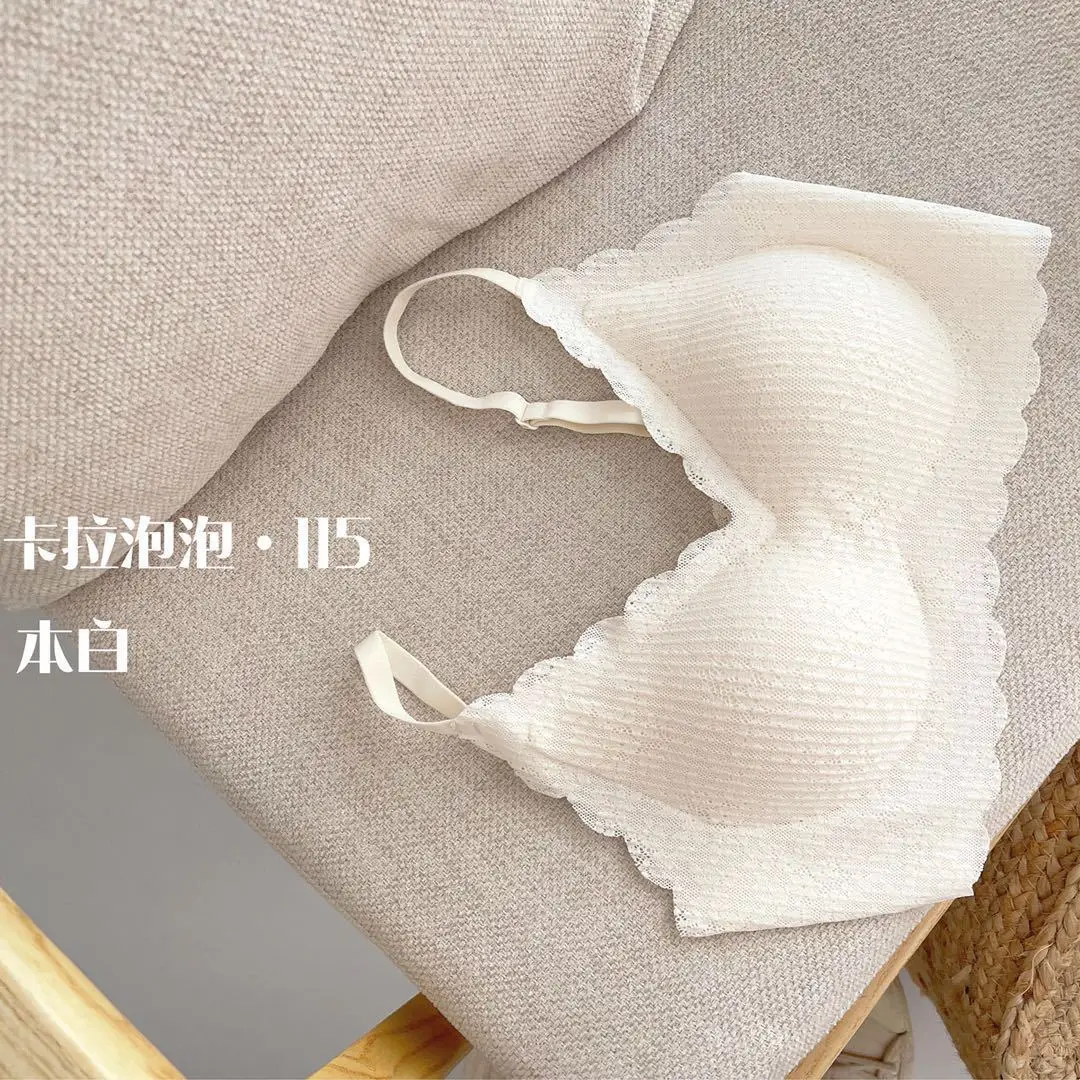 Pleated Cara Bubble Sexy Small Chest Push-up Rimless Latex Underwear for Girls Sleeping Lace Vest Bra
