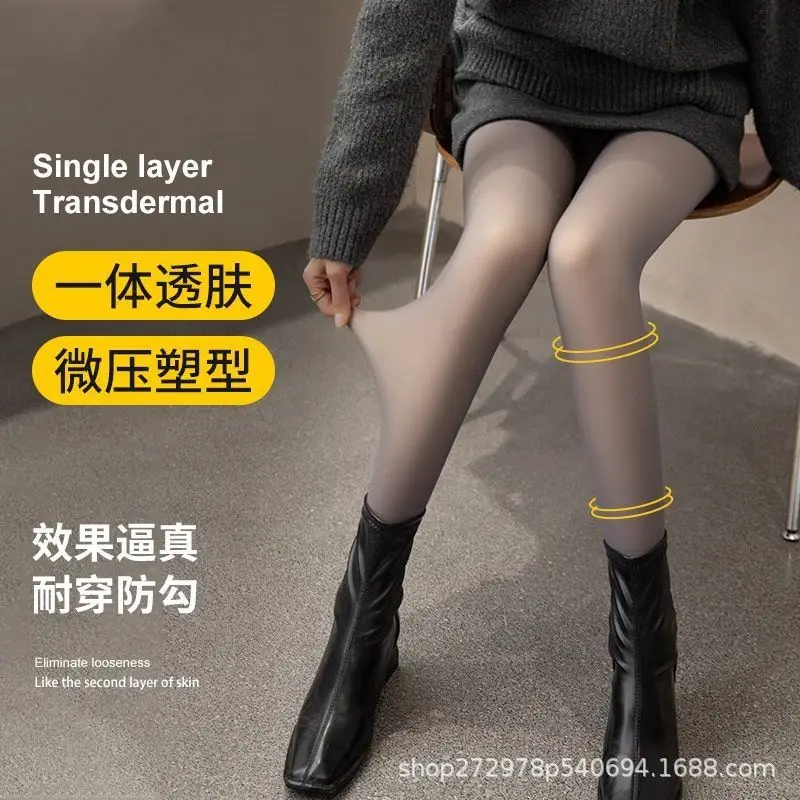 Cross-Border Popular Spring and Autumn Style 85g Thin Polyester Sheer Pantyhose with a Fake-Skin Effect in Black