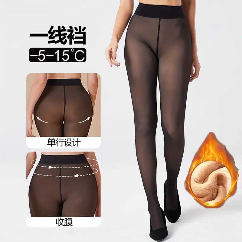 Cross-Border Popular Spring and Autumn Style 85g Thin Polyester Sheer Pantyhose with a Fake-Skin Effect in Black — feature 2