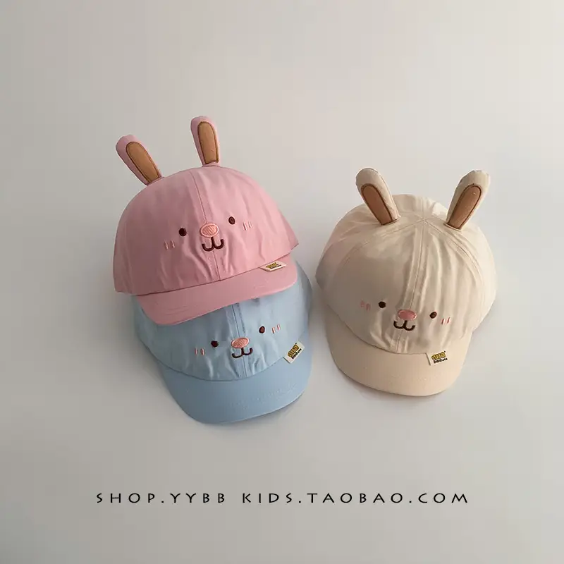 Cute Pink Rabbit Cap for Kids Blue with Bunny Ears - Image 6