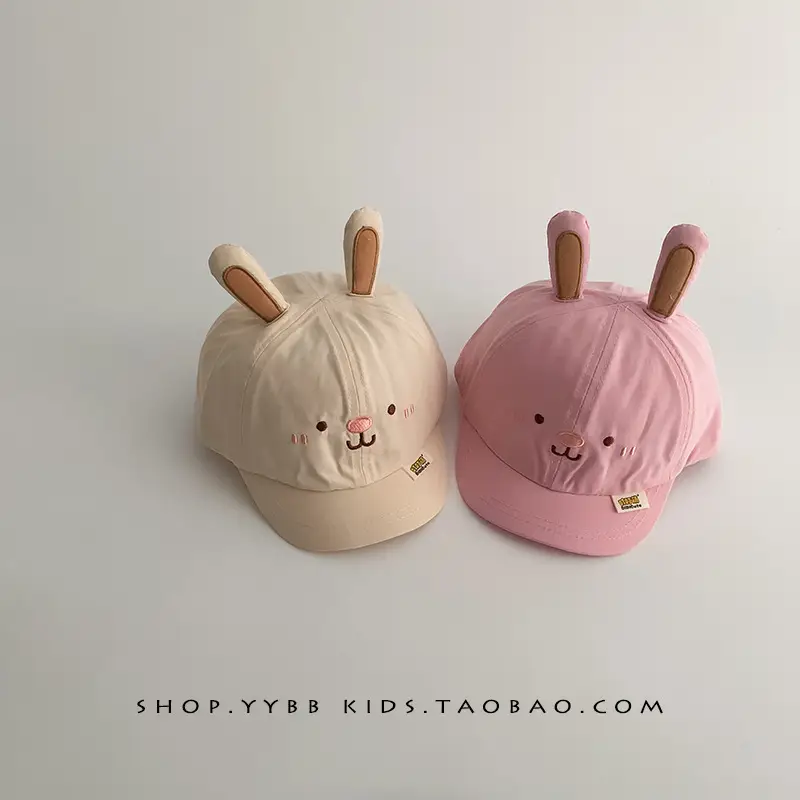 Cute Pink Rabbit Cap for Kids Blue with Bunny Ears - Image 7