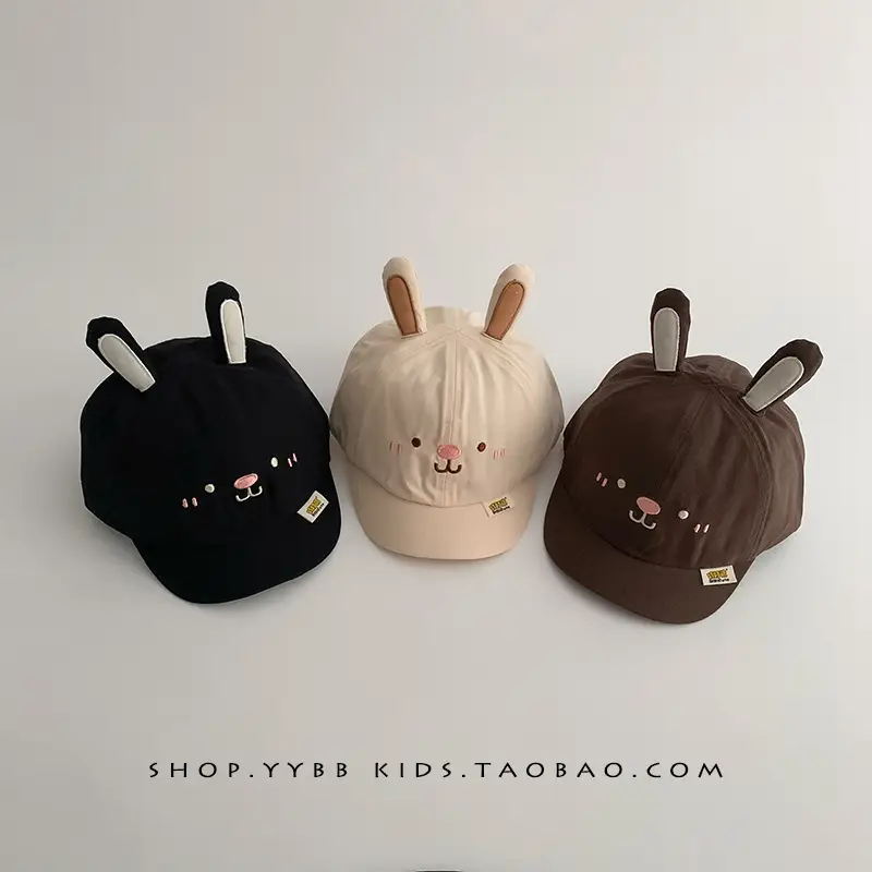 Cute Pink Rabbit Cap for Kids Blue with Bunny Ears - Image 9