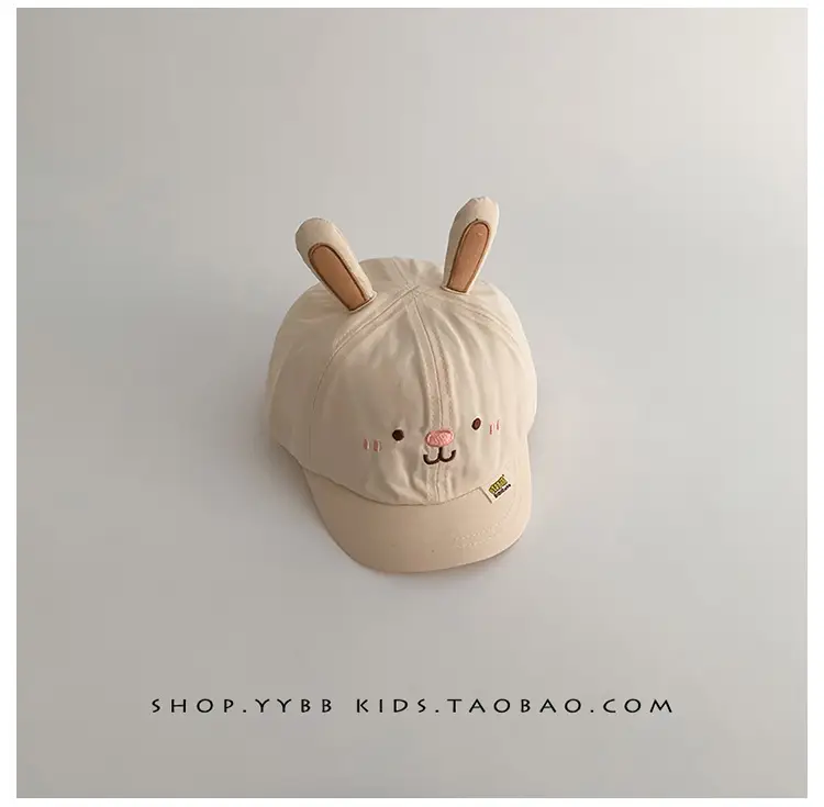 Cute Pink Rabbit Cap for Kids Blue with Bunny Ears — feature 13
