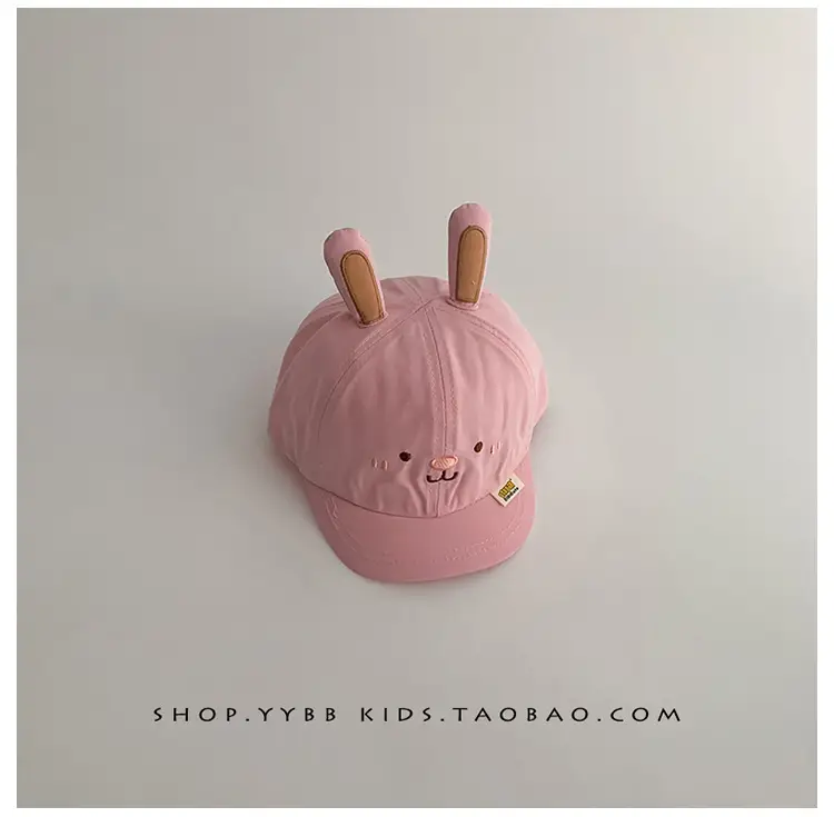 Cute Pink Rabbit Cap for Kids Blue with Bunny Ears — feature 14