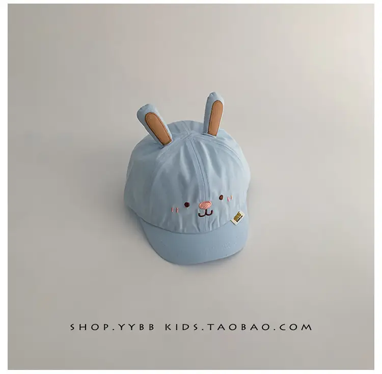 Cute Pink Rabbit Cap for Kids Blue with Bunny Ears — feature 15