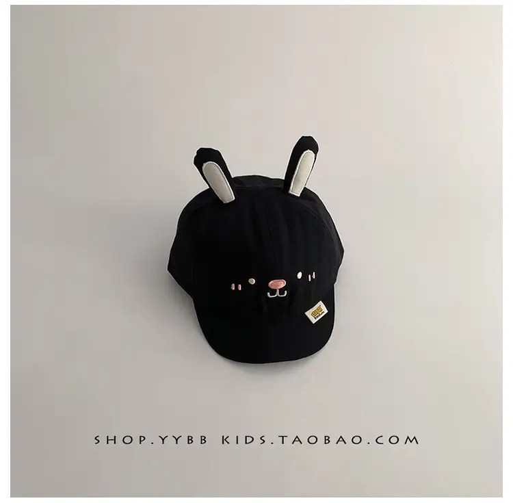 Cute Pink Rabbit Cap for Kids Blue with Bunny Ears — feature 16